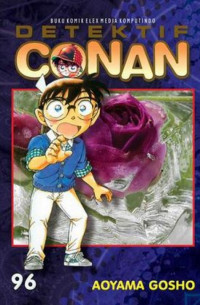 Detektif Conan  Vol.96