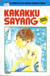 Kakakku Sayang