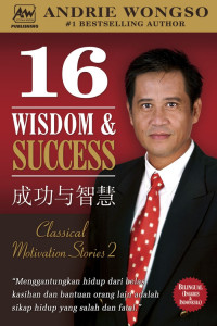 16 Wisdom & Success ; Classical Motivation Stories 2