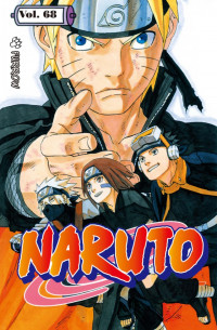 Naruto Vol.68 ; Furrow