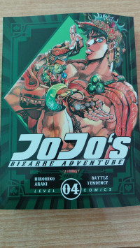 Jojo's Bizarre Adventure Vol.04