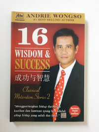 16 Wisdom & Success ; Classical Motivation stories 2