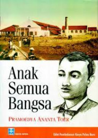 Anak Semua Bangsa