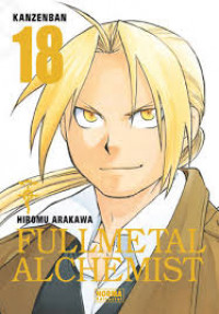 Fullmetal Alchemist # 18