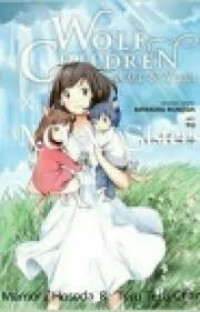 Image of Wolf Children Ame and Yuki # 2